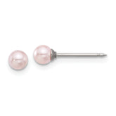Inverness Stainless Steel 4mm Pink Glass Pearl Post Earrings